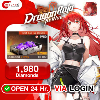 Dragon Raja: ReRise - 1980 Diamonds 29.99$ Top Up Via Login By Inblackm Open 24hr.