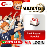 HAIKYU!! FLY HIGH (GL) - Lv.6 Recruit Special 2.99$ Top Up Via Login By Inblackm Open 24 hr.