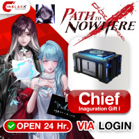 Path to Nowhere - Chief Inaguration Gift I Top UP Via LOG IN By Inblackm Open 24 hr.