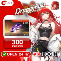 Dragon Raja: ReRise - 300 Diamonds  4.99$ Top Up Via Login By Inblackm Open 24hr.
