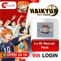 HAIKYU!! FLY HIGH (GL) - Lv.40 Recruit Pack 9.99$ Top Up Via Login By Inblackm Open 24 hr.