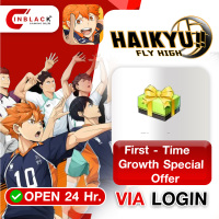 HAIKYU!! FLY HIGH (GL) - First - Time Growth Special Offer 29.99$ Top Up Via Login By Inblackm Open 24 hr.