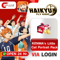 HAIKYU!! FLY HIGH (GL) - KENMA's Little Cat Portrait Pack 0.99$ Top Up Via Login By Inblackm Open 24 hr.