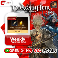 Dragonheir: Silent Gods (GL) - Weekly Apprentice Bonus 9.99$ Top up via LOGIN By Inblack Open 24 hr.