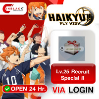 HAIKYU!! FLY HIGH (GL) - Lv.25 Recruit Special II 9.99$ Top Up Via Login By Inblackm Open 24 hr.