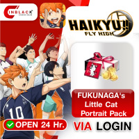 HAIKYU!! FLY HIGH (GL) - FUKUNAGA's Little Cat Portrait Pack 0.99$ Top Up Via Login By Inblackm Open 24 hr.