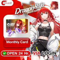 Dragon Raja: ReRise - Monthly Card 4.99$ Top Up Via Login By Inblackm Open 24hr.