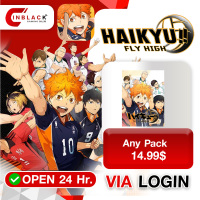 HAIKYU!! FLY HIGH (GL) - Any Pack 14.99$ Top Up Via Login By Inblackm Open 24 hr.