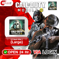 Call of Duty (GL) - CP Back Offer 1 (Large) 1.99$ Top up via LOGIN By Inblackm Open 24 hr.