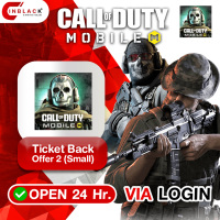 Call of Duty (GL) - Ticket Back Offer 2 (Small) 0.99$ Top up via LOGIN By Inblackm Open 24 hr.