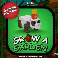 Grow A Garden > French Fry Ferret