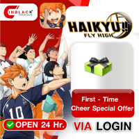 HAIKYU!! FLY HIGH (GL) - First - Time Cheer Special Offer 6.99$ Top Up Via Login By Inblackm Open 24 hr.