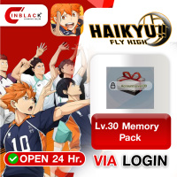 HAIKYU!! FLY HIGH (GL) - Lv.30 Memory Pack 4.99$ Top Up Via Login By Inblackm Open 24 hr.