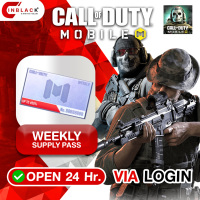 Call of Duty (GL) - WEEKLY SUPPLY PASS 1.99$ Top up via LOGIN By Inblackm Open 24 hr.