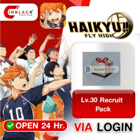 HAIKYU!! FLY HIGH (GL) - Lv.30 Recruit Pack 9.99$ Top Up Via Login By Inblackm Open 24 hr.