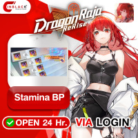 Dragon Raja: ReRise - Stamina BP 9.99$ Top Up Via Login By Inblackm Open 24hr.