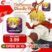 The Seven Deadly Sins: Grand Cross (GL) - Any pack 3.99$ Top Up Via Login By Inblackm Open 24 hr.