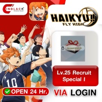 HAIKYU!! FLY HIGH (GL) - Lv.25 Recruit Special I 4.99$ Top Up Via Login By Inblackm Open 24 hr.