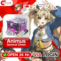 Etheria: Restart - Animus General Chest ( 10.99$ )  Top up Via LOG IN By Inblack Open 24 hr.