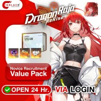 Dragon Raja: ReRise - Novice Recruitment Value Pack 1.69$ Top Up Via Login By Inblackm Open 24hr.