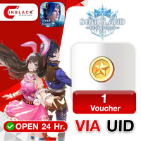Soul Land New World (SEA) 1 Voucher Top up UID By Inblack Open 24 hr.
