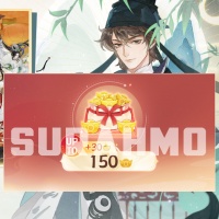 Dream and Lethe Record - 150 Gold Giftpack (UID)