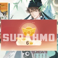 Dream and Lethe Record - 6 Gold Giftpack (UID)