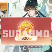 Dream and Lethe Record - 600 Gold Giftpack (UID)