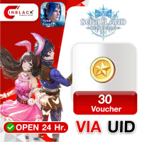 Soul Land New World (SEA) 30 Voucher Top up UID By Inblack Open 24 hr.