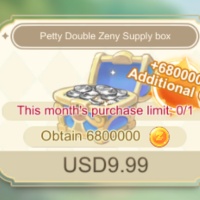 Ragnarok M: Classic Global - Petty  Supply box 9.99$ Login required