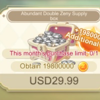 Ragnarok M: Classic Globa Abundant double zeny supply box