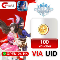 Soul Land New World (SEA) 100 Voucher Top up UID By Inblack Open 24 hr.