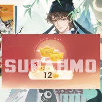 Dream and Lethe Record - 12 Gold Giftpack (UID)