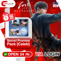 Love and Deepspace - Secret Promise Pack (Caleb) (9.99$) Top up via LOGIN By Inblack Open 24 hr.