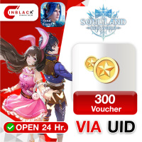Soul Land New World (SEA) 300 Voucher Top up UID By Inblack Open 24 hr.