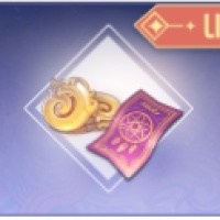 Revelation Mobile Top Up Weaver's Dream I, Only need User ID.