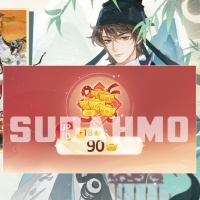 Dream and Lethe Record - 90 Gold Giftpack (UID)