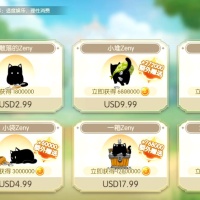 Ragnarok M: Classic Global - 64.8 M + 7.2 M Thousand  *10 $900 Top up VIA LOGIN