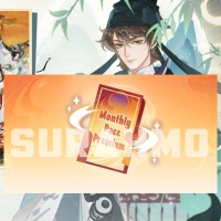 Dream and Lethe Record - Classic Monthly Card (UID)