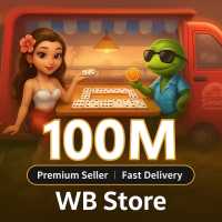 [100M] GOLD COIN HDI - HIGGS GAME ISLAND [FAST RESPONSE GUARANTEE] - PLAYER GIFT 24 HOURS ONLINE