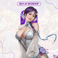 [Be The King] 20400 Ult Tokens