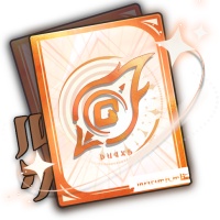 [Instant] Blue Protocol: Star Resonance Void Pass - Upgrade Kit via UID