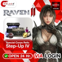 RAVEN2 (GL) - Special Corps Relic Step-Up IV 35.99$ Top up via LOGIN By Inblackm Open 24 hr.