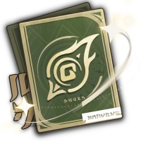 [Instant] Blue Protocol: Star Resonance Void Pass Ⅰ - Advanced via UID