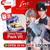 Love and Deepspace - Dance Fever Pack VII (27.99$) Top up via LOGIN By Inblack Open 24 hr.