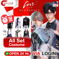 Love and Deepspace - All Set Costume (8.99$) Top up via LOGIN By Inblack Open 24 hr.