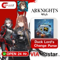 Arknights - Duck Lord's Change Purse 6.99 $ Top Up VIA Yostar By Inblack Open 24 hr.