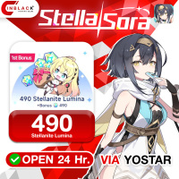 Stella Sora - 490 Stellanite Lumina Top Up VIA Yostar By Inblack Open 24 hr.