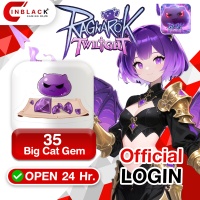 Ragnarok Twilight - 35 Big Cat Gem Top up Official LOGIN By Inblackm Open 24 hr.