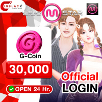 Club M Star - 30000 G-coins Top up Official LOGIN By Inblackm Open 24 hr.